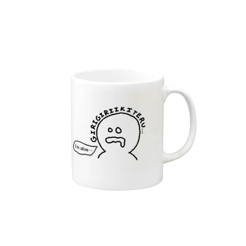 白目太郎 Mug