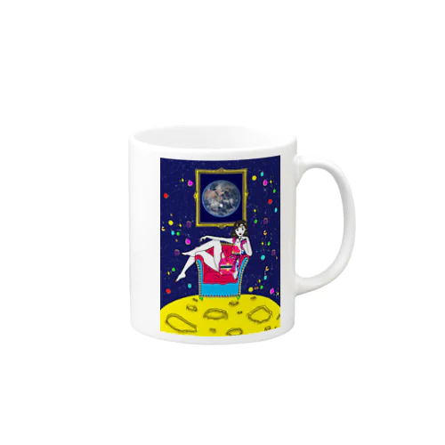 HOROSCOPE Mug