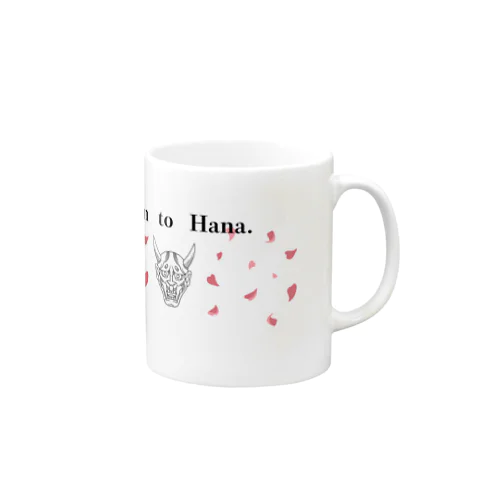 鬼×花(Oni to Hana) Mug