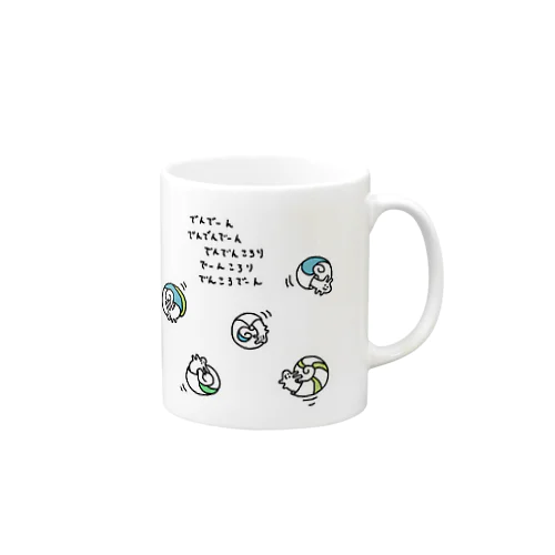 Katatumuri DenDen Mug