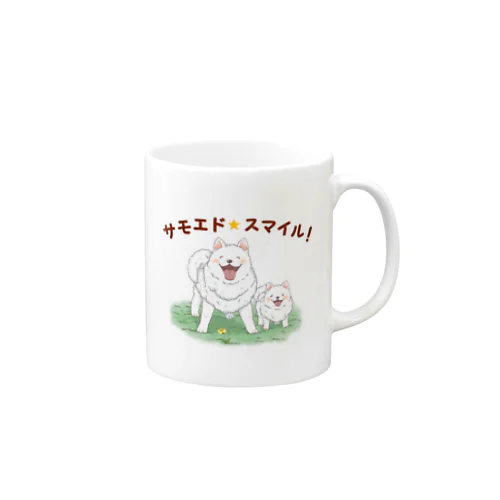 サモエド★スマイル！ Mug