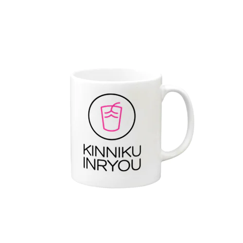 KINNIKU INRYOU 英語ロゴ マグカップ