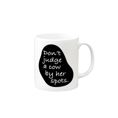 Don't judge 2 Mug