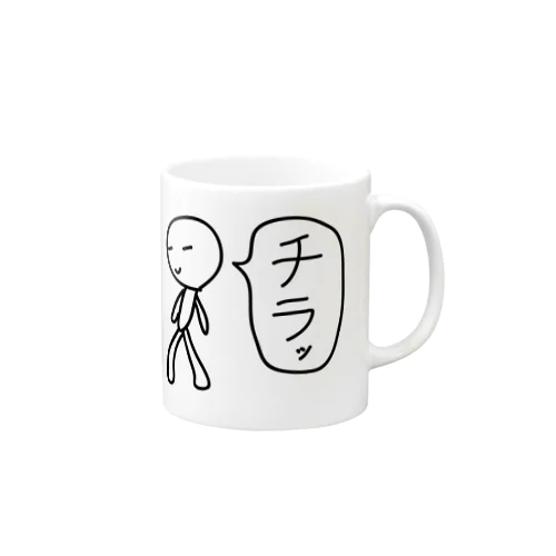 無表情くん（チラッ） Mug