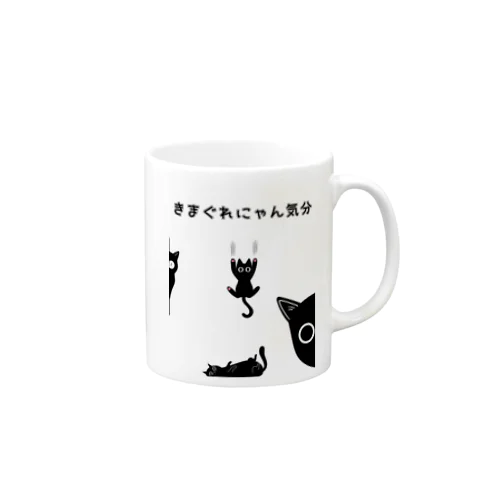 にゃんこスターズ２ Mug