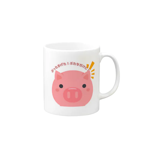 アニマルズ Mug