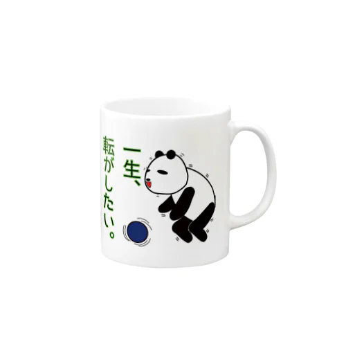 ボウリング（一生） Mug