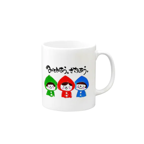 なかよしとんがりちゃん Mug