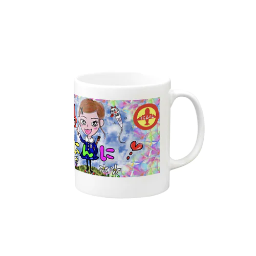 にんにのマグカップ Mug