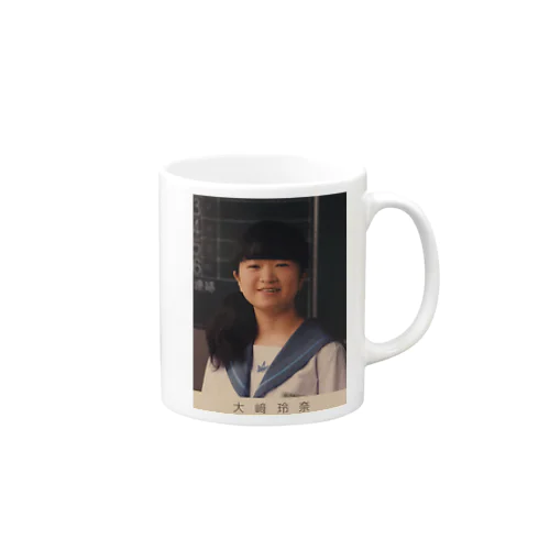 Osaki Mug