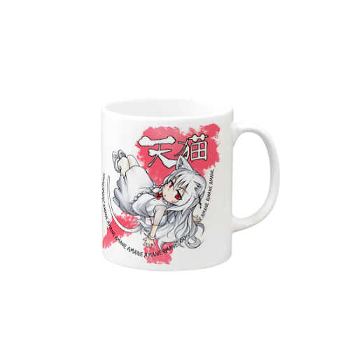 天猫 Mug