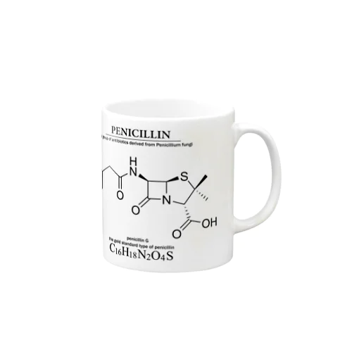 ペニシリン(青カビに含まれる抗生物質・感染症に対応）：化学：化学構造・分子式 マグカップ