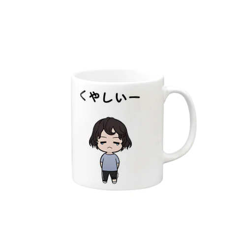 運動会で負けちゃった Mug