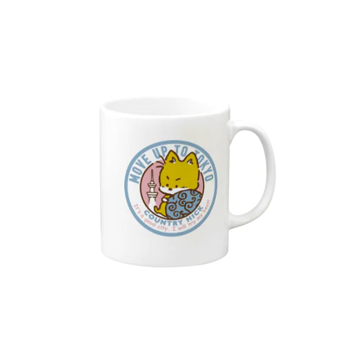 ファンシー絵みやげ風きつねくん Mug