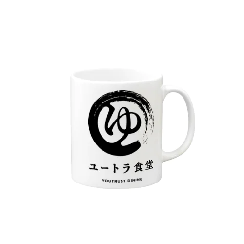 ユートラ食堂 Mug