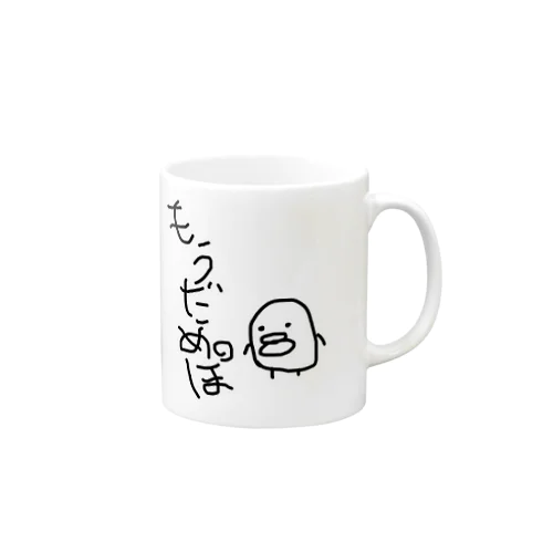 もうだめぽ Mug