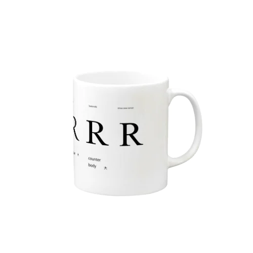 RRR マグカップ