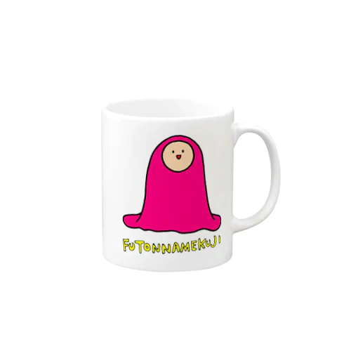 フトンナメクジ - FUTONNAMEKUJI Mug