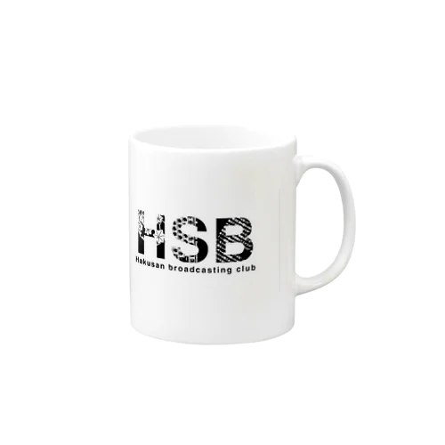 HSB マグカップ