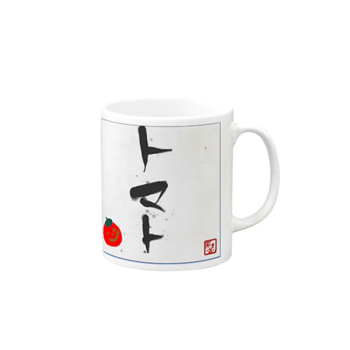 トマト Mug