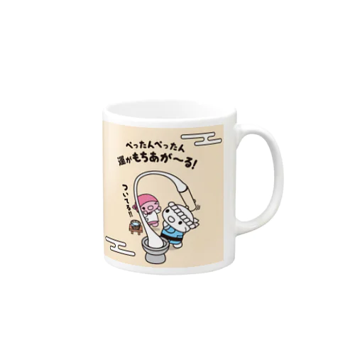 【もち語シリーズ】運がもちあが〜る！ Mug