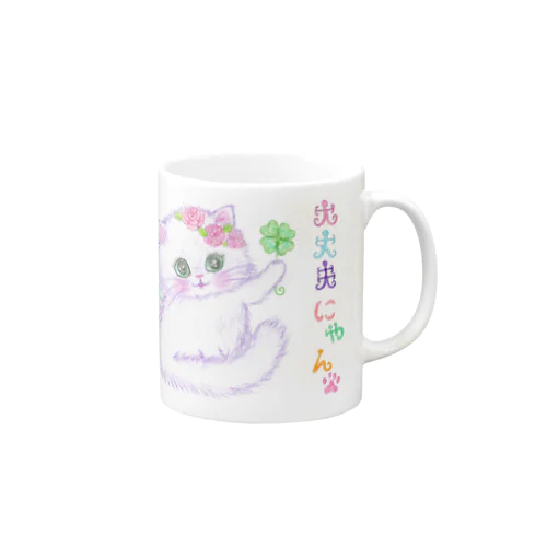 みーしゅか Mug