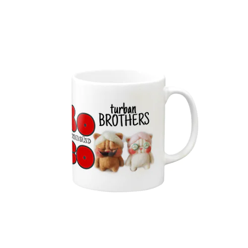 turban BROTHERS Mug