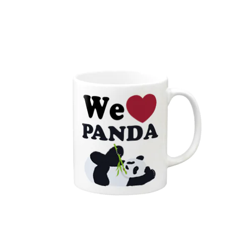 we love パンダ Mug