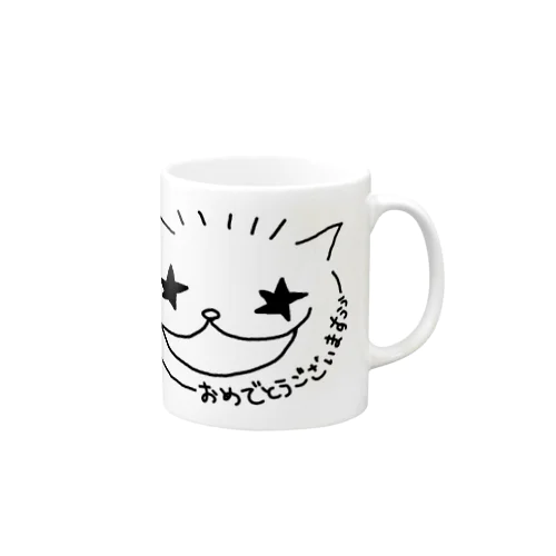 にゃろぬん「おめでとうございますぅぅ」グッツ！ Mug