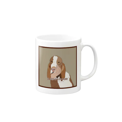 love him like you love yourself Mug