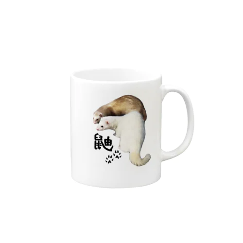 男気溢れる鼬 Mug