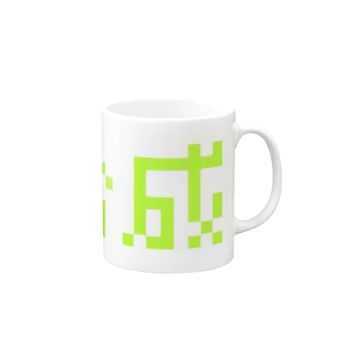 光合成 Mug