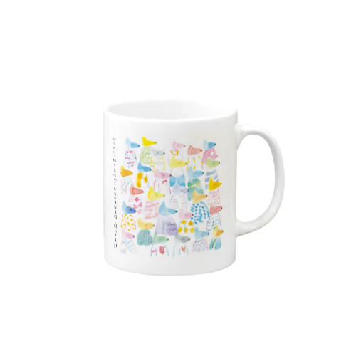 似合わない服を着ながら本当の自分を探し続けてる顔 Mug