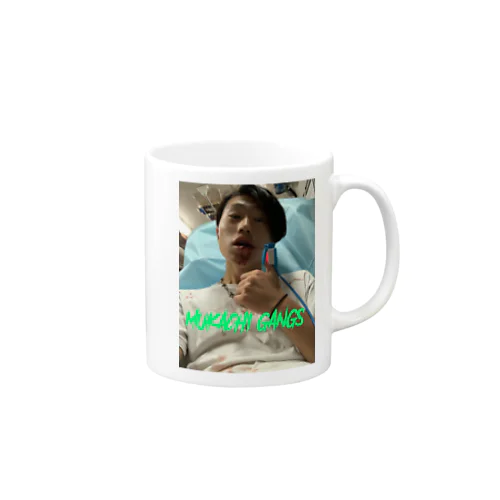 ＃無価値Tシャツ   Mug