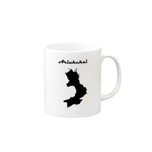 Ariakekai Mug