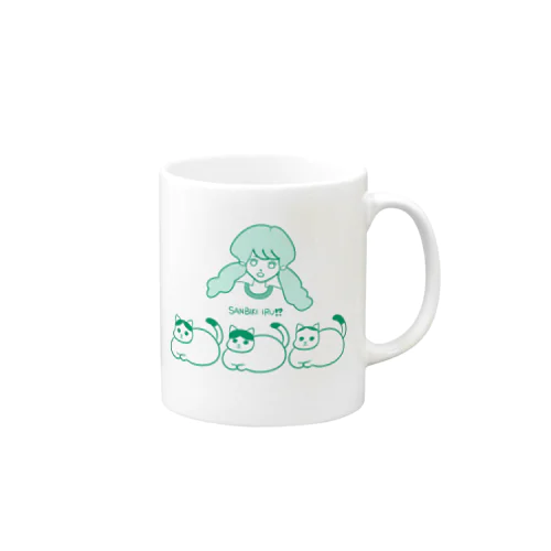 三匹いる！？ Mug