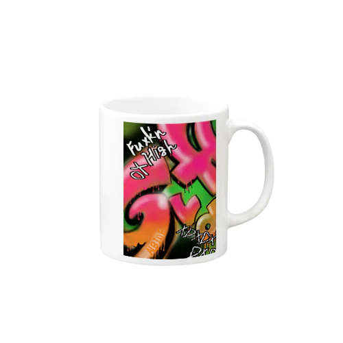 graffiti Mug