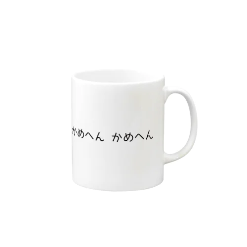 大阪弁すっきゃねん Mug