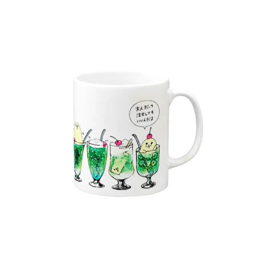 クリームソーダ先輩9人前（セリフ付き） Mug