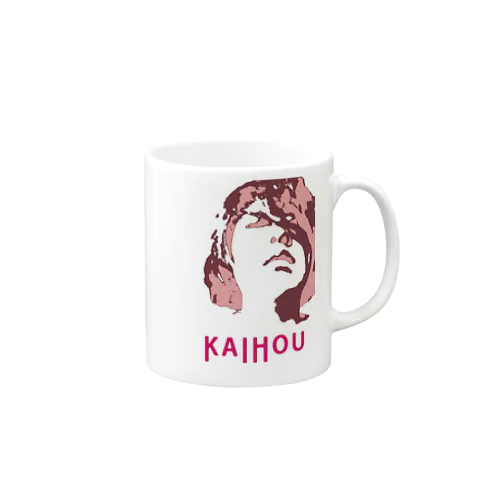 KAIHOUシリーズ Mug