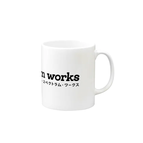 e.s.w. logo Mug