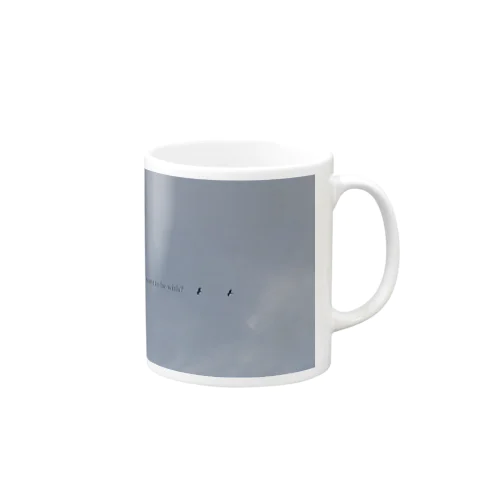 What do you want with? Mug