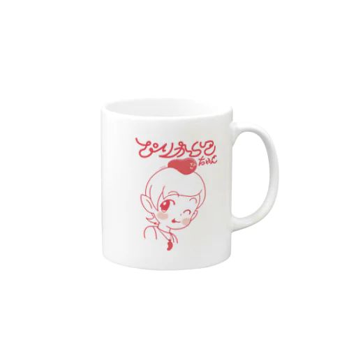 ぴりからこちゃん Mug