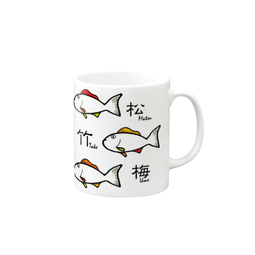 松竹梅 Matsu-Take-Ume 色付き Mug