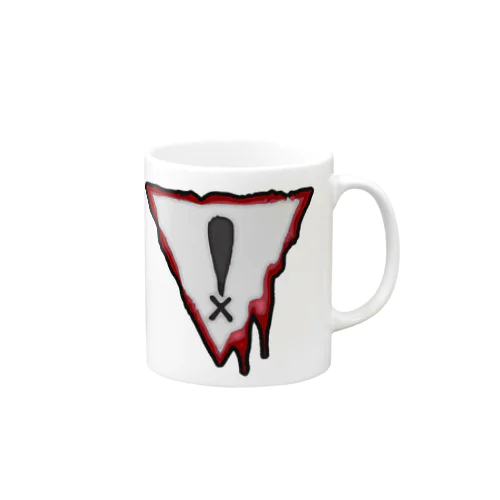 Alert Mug