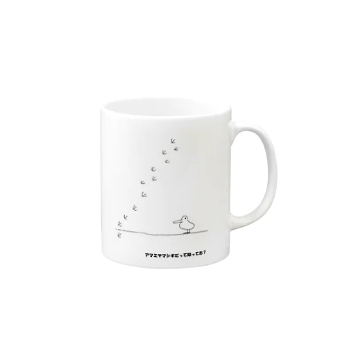 ゆるふわアマミヤマシギくん Mug