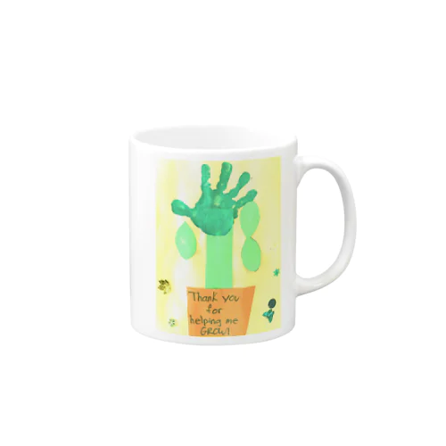 hand plant Mug