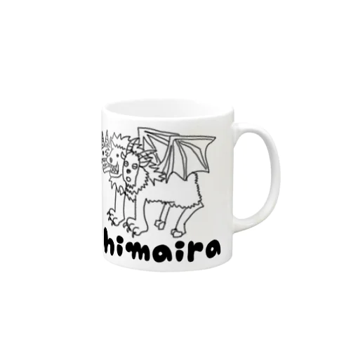 ゆるカワキマイラ Mug