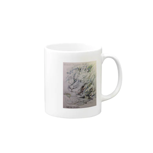 風龍Wind Dragon Mug