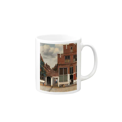 小路 / フェルメール (View of Houses in Delft (The little Street) 1658) Mug